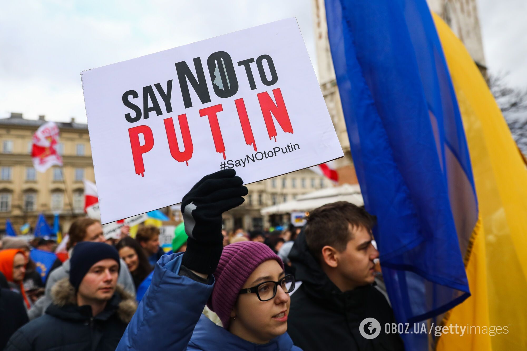 Демонстрация в Польше в поддержку Украины