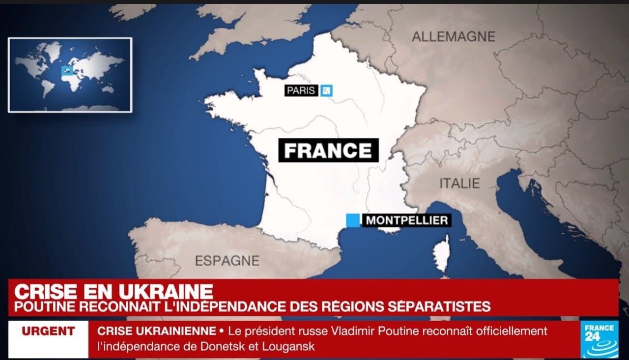 Эфир телеканала France 24