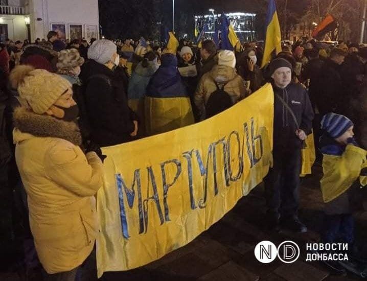 Митинг в поддержку Украину.