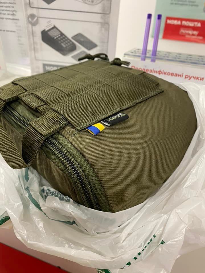 Фронту нужна помощь: поддерживайте нашу армию