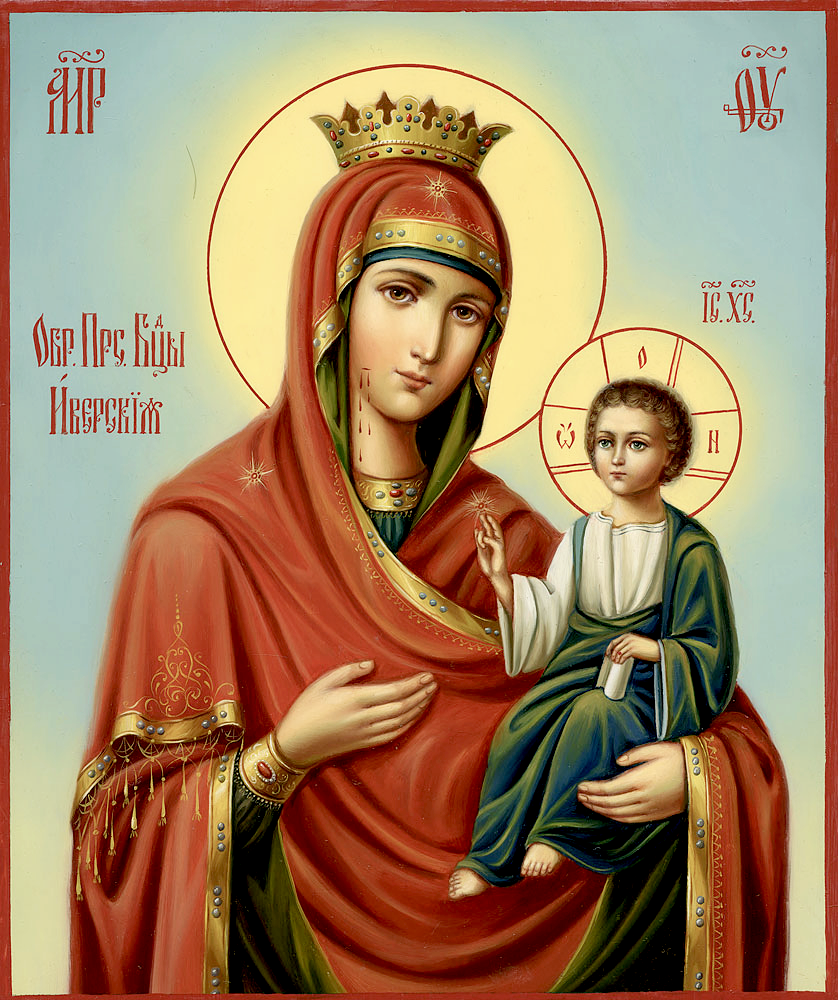 Иверская икона Божьей Матери хранится в Иверском монастыре на Афоне