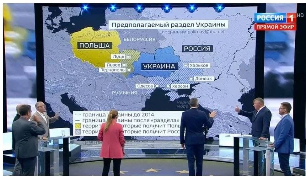 Комментаторы показали, что пропагандисты и ранее делили Украину