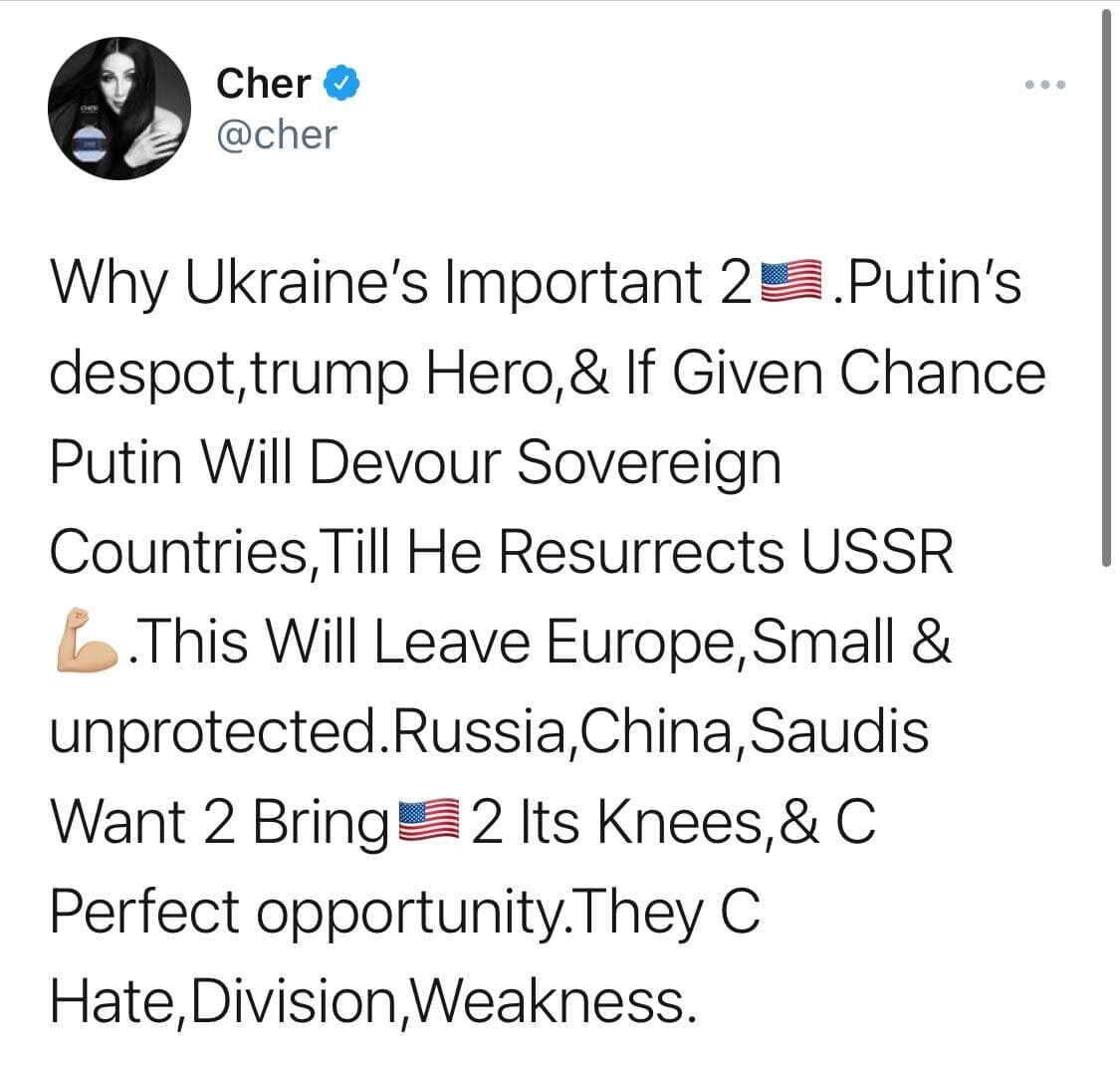 Шер высказалась поддержала Украину.