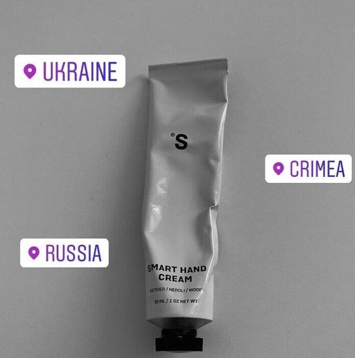 Продукция Sister's Arom