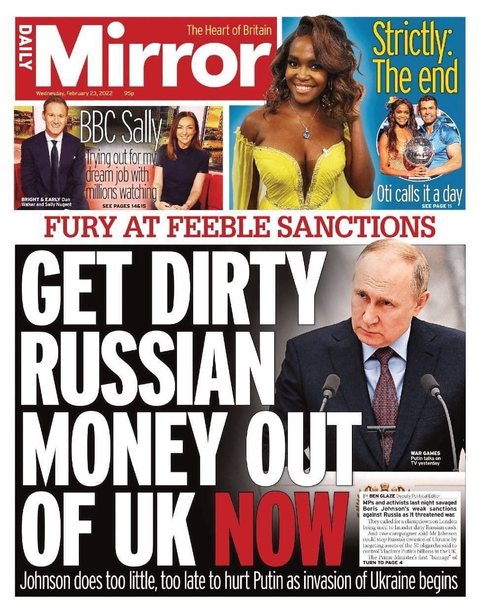 СМИ призвали вывести российские деньги из Британии