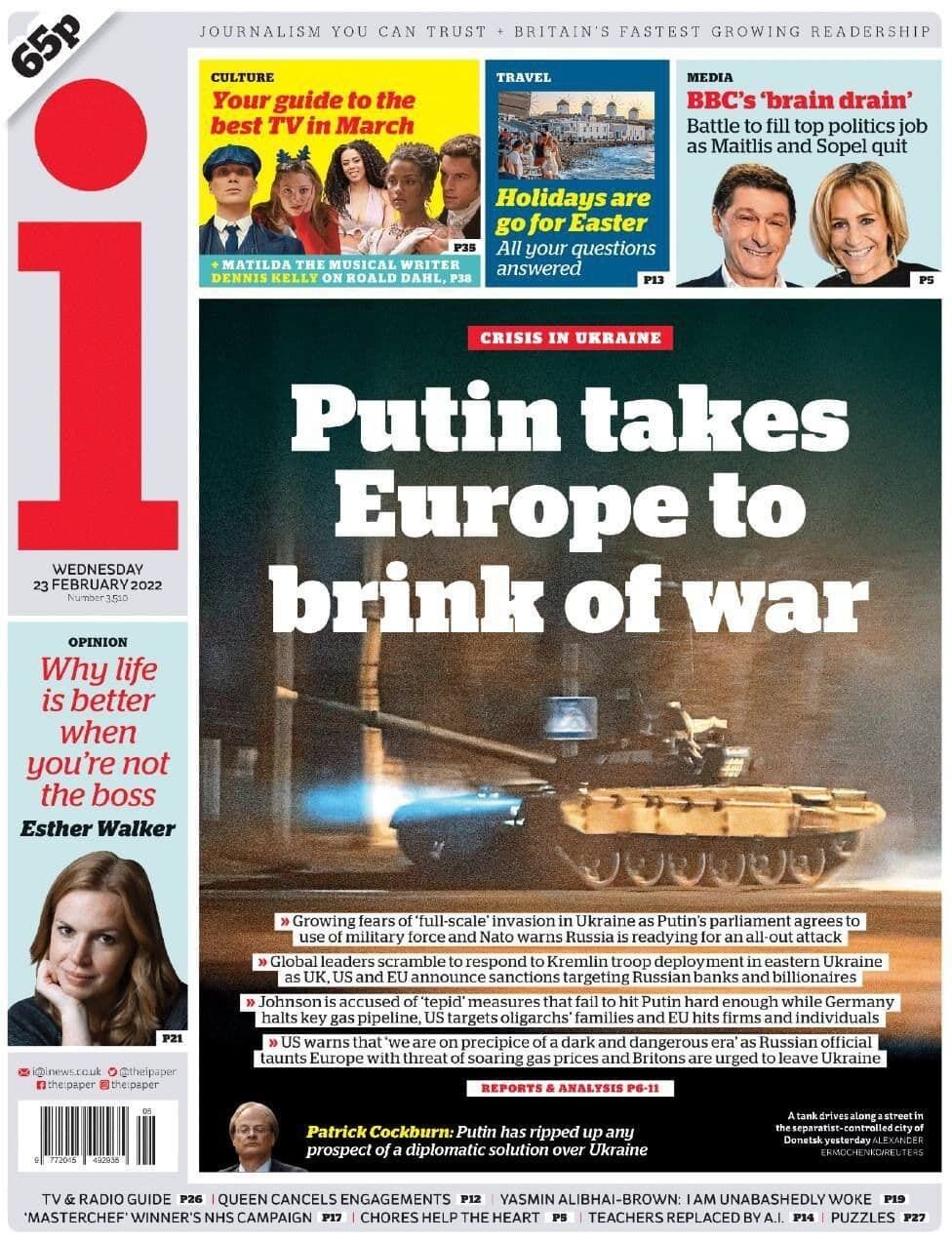 ЗМІ наголосили, що Путін поставив Європу на межу війни