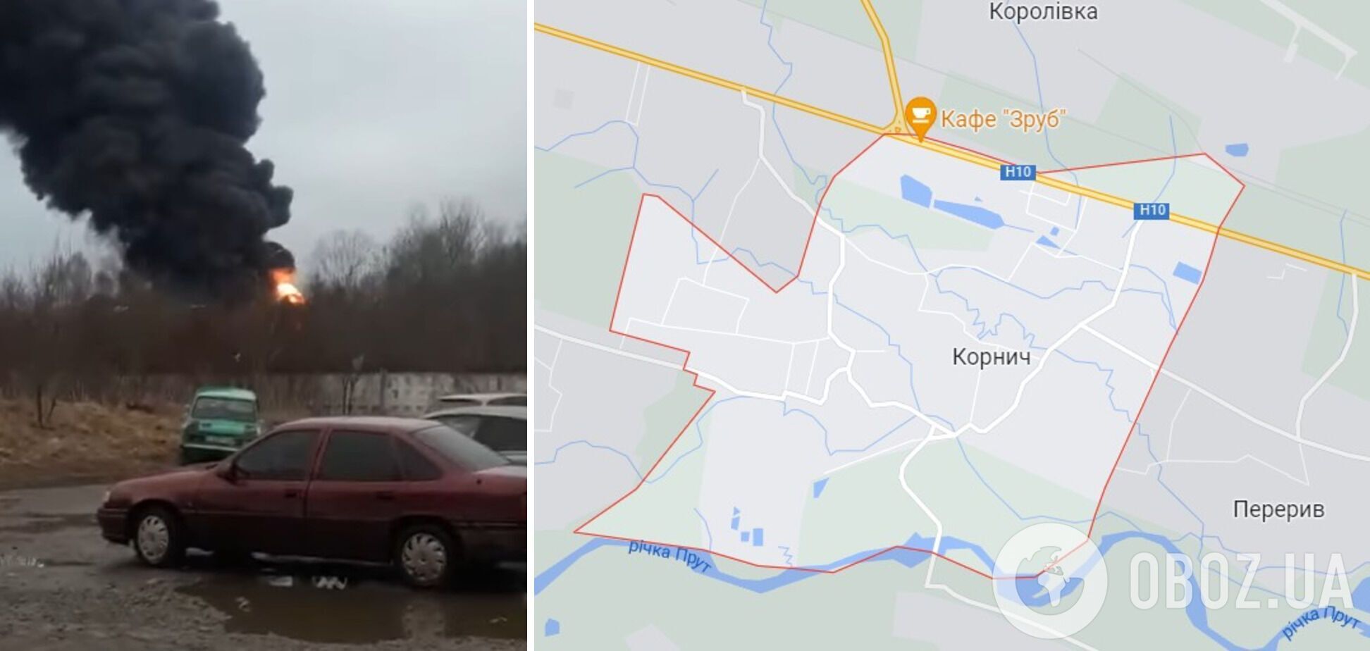 НП трапилася в селі Корнич