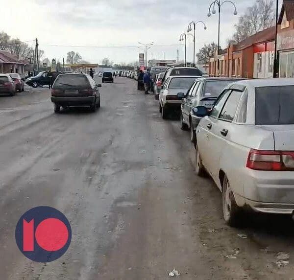 Жителі Курської області намагаються вивезти сім'ї углиб Росії