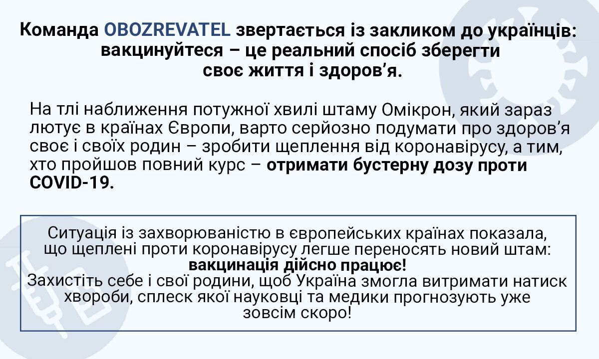 Армії України пожертвували криптоаватарку за $230 тисяч через війну
