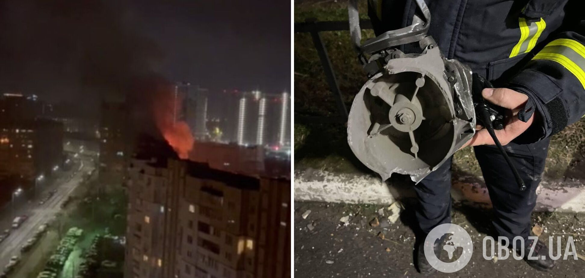 Через атаку окупантів постраждали житлові масиви Києва