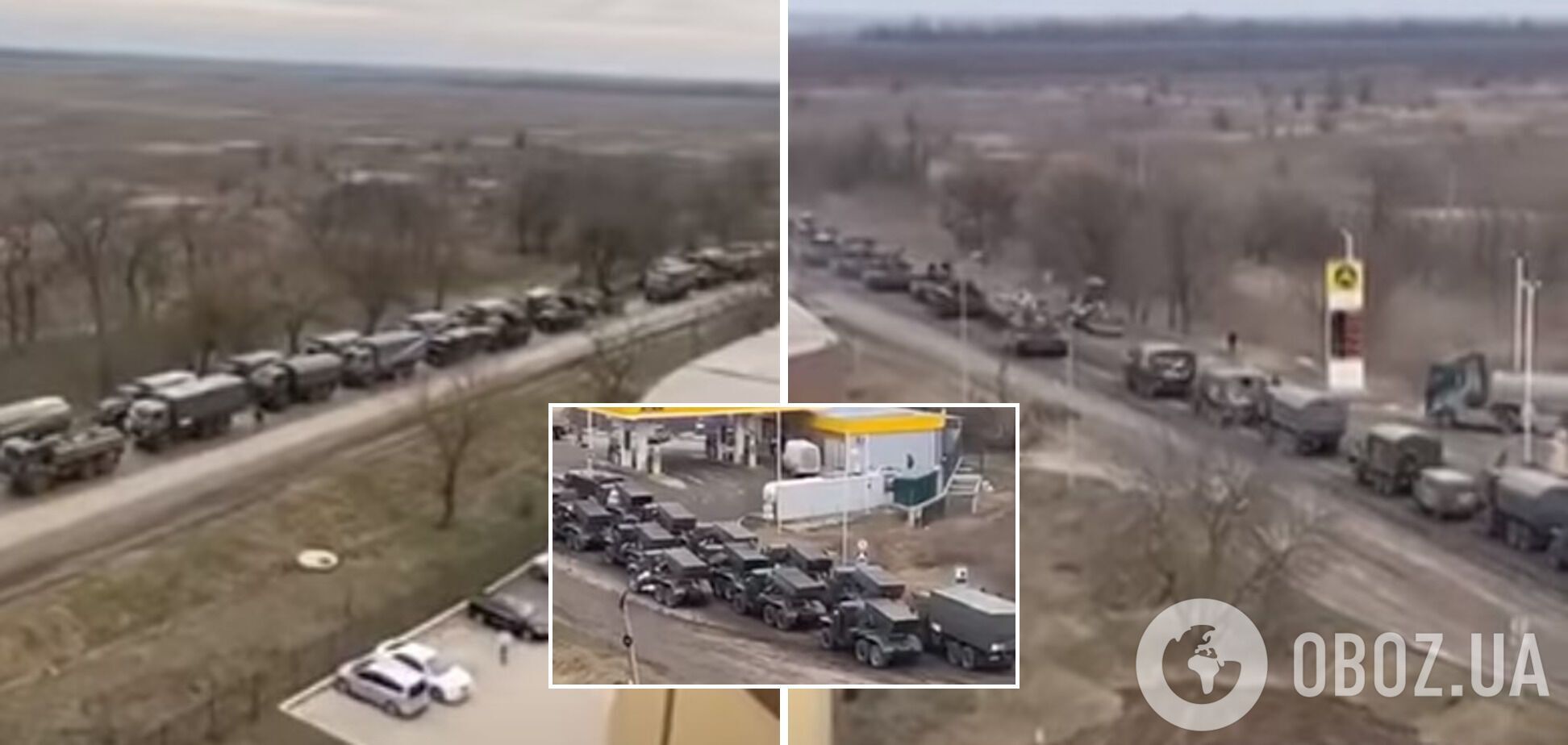 Колонна военной техники РФ, которая приближалась в Украину из Крыма