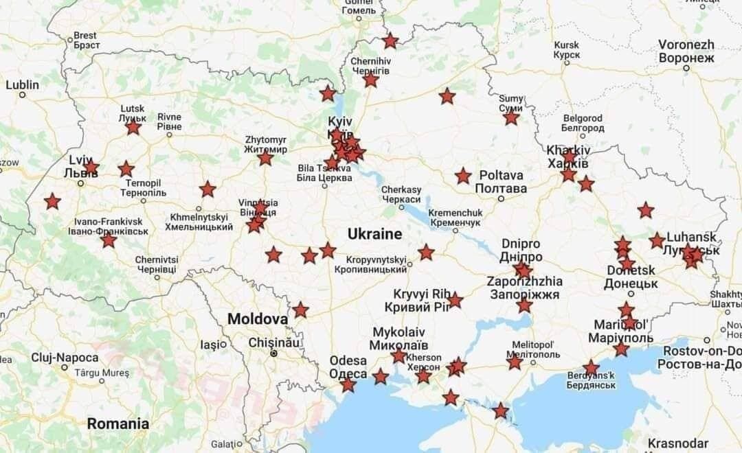 Карта российских обстрелов по Украине.
