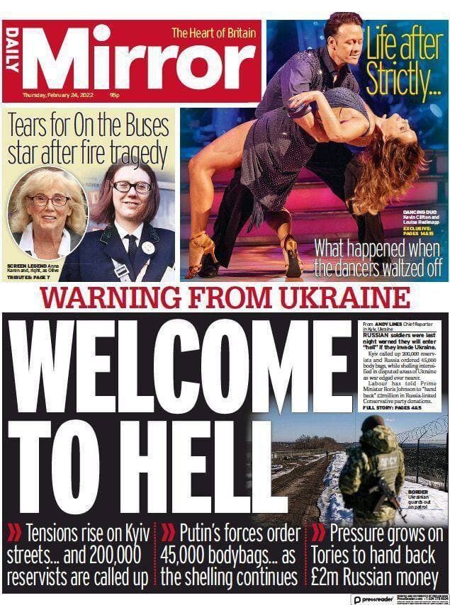 ЗМІ назвали ситуацію в Україні пеклом