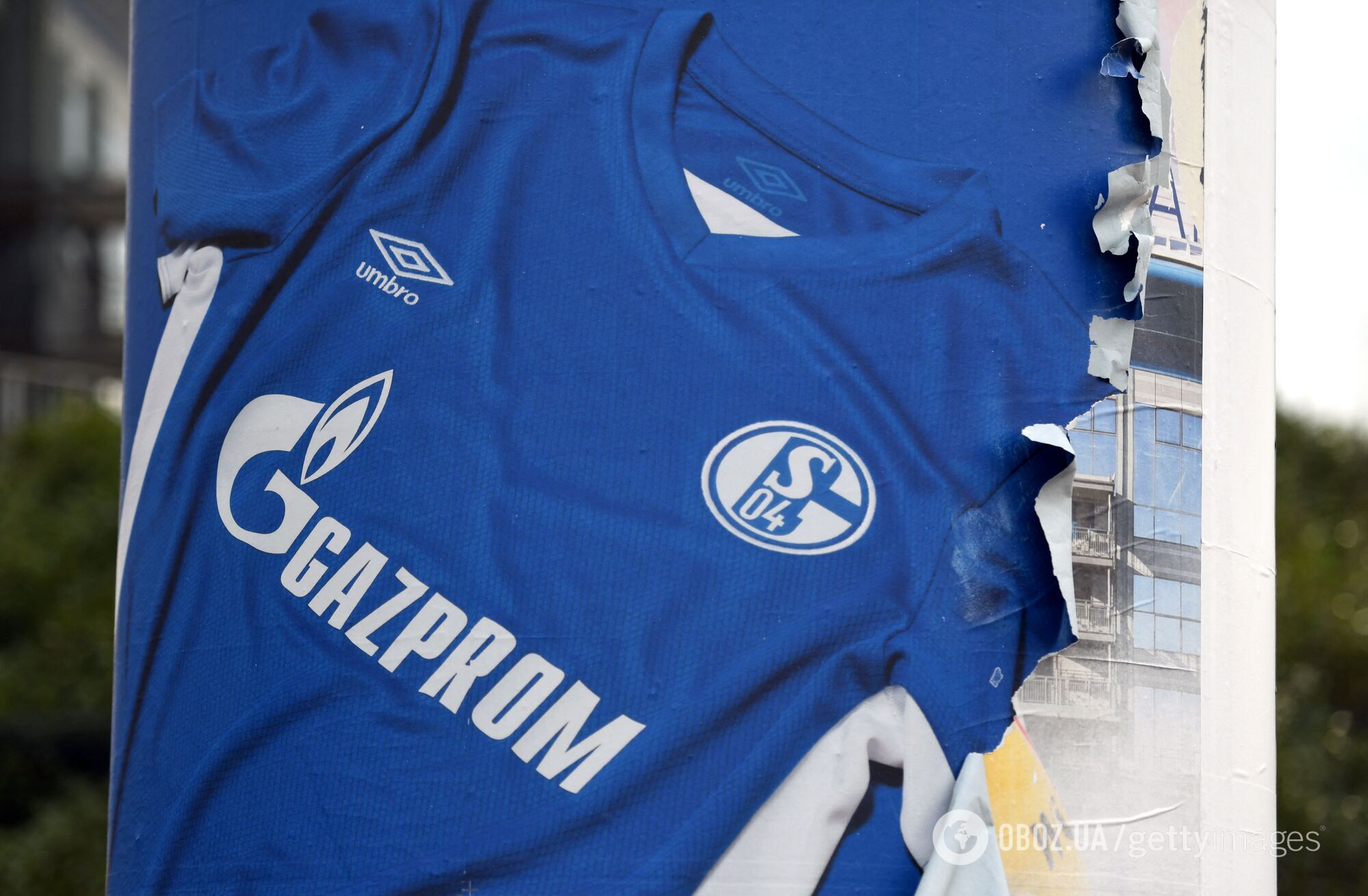 Газпром уже зник із футболок "Шальке"