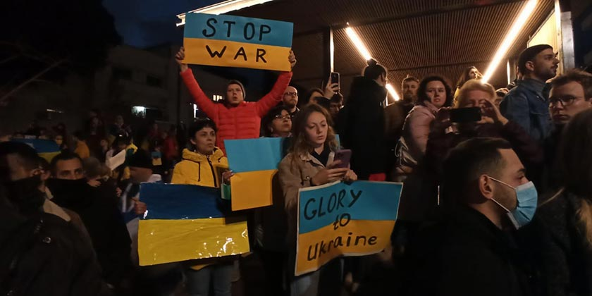Митинг в поддержку Украины в Тель-Авиве.