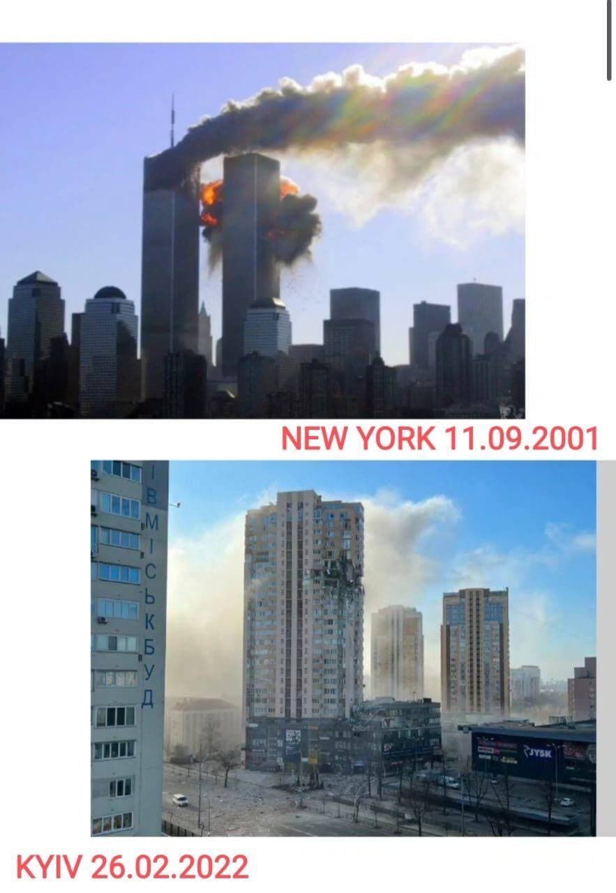 В сети сравнили этот обстрел в Киеве с терактом в США 11 сентября 2001 года