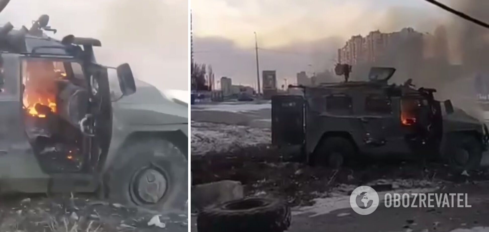 Спалений російський "Тигр-М" у Харкові