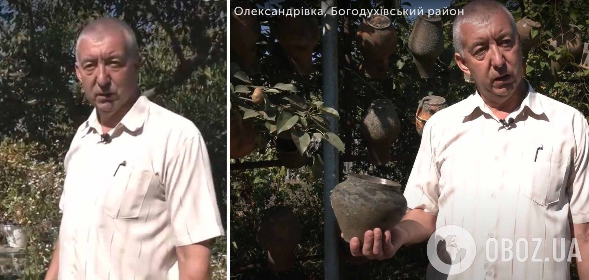 Сергій Глущенко мав колекцію глиняних горщиків