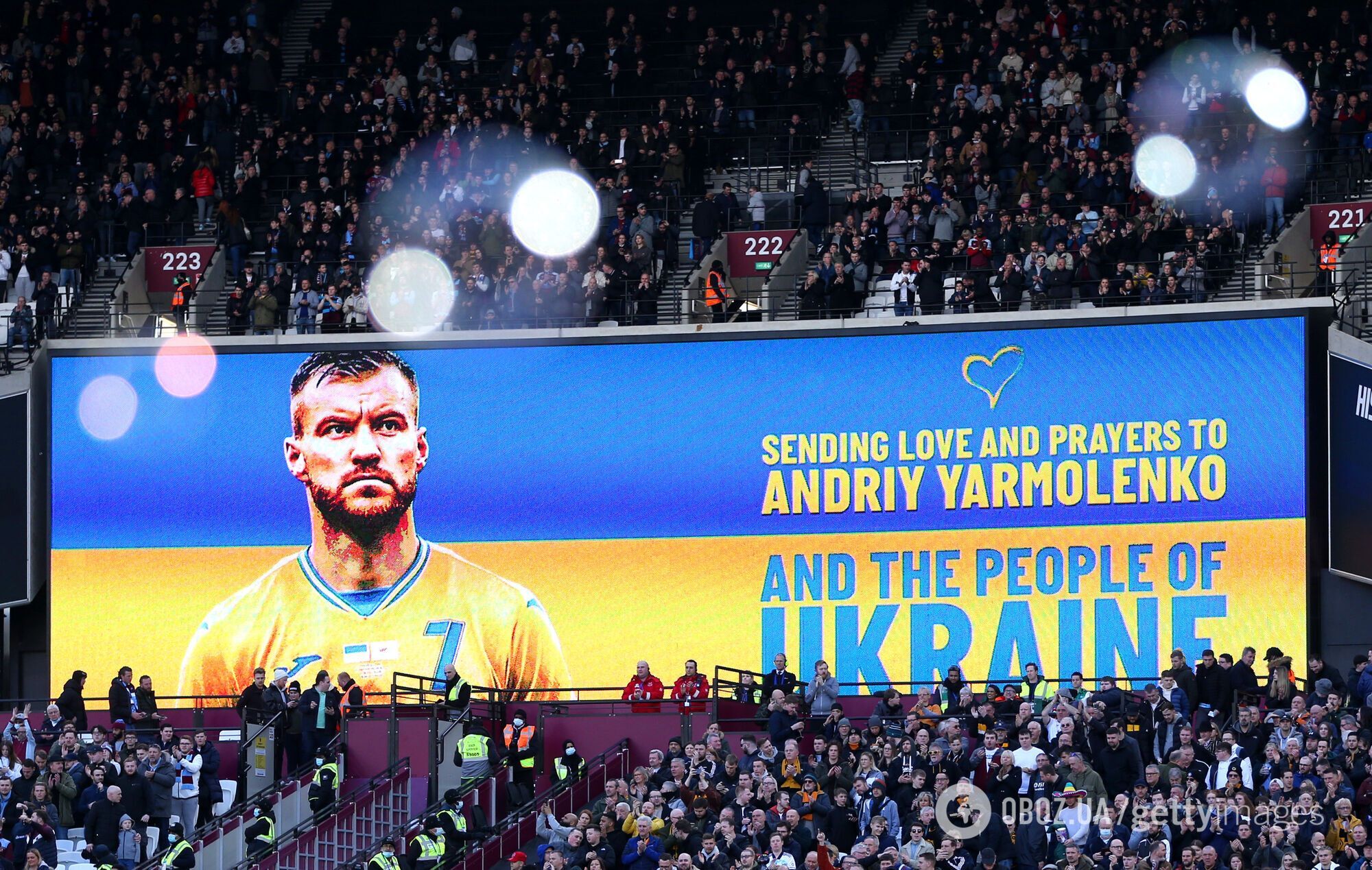 Олимпийский стадион в Лондоне устроил овации в поддержку Украины на матче "Вест Хэма" Ярмоленко. Видео