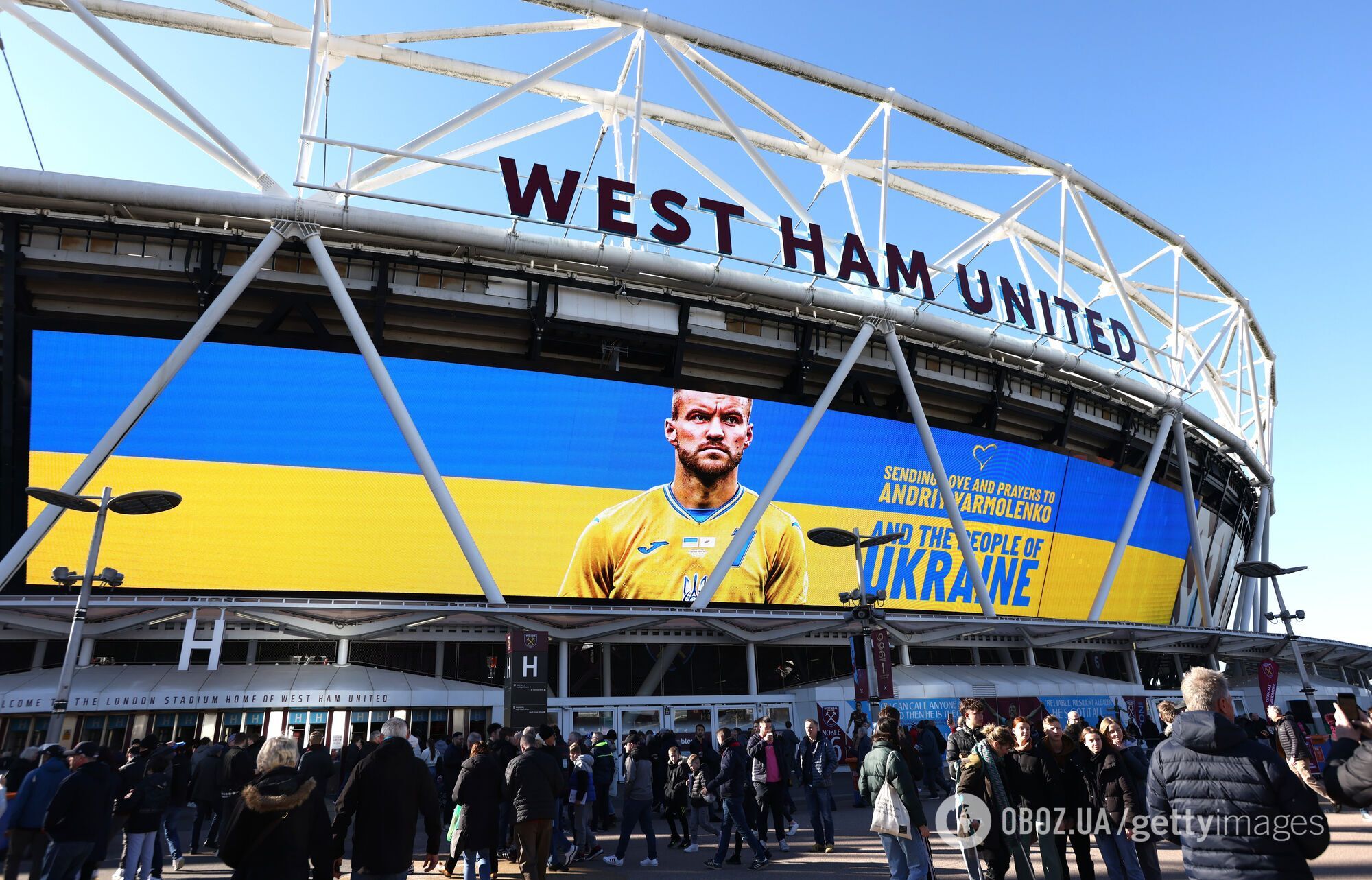Олимпийский стадион в Лондоне устроил овации в поддержку Украины на матче "Вест Хэма" Ярмоленко. Видео