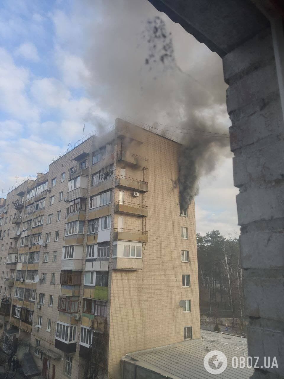 Агресор продовжує обстрілювати житлові будинки.