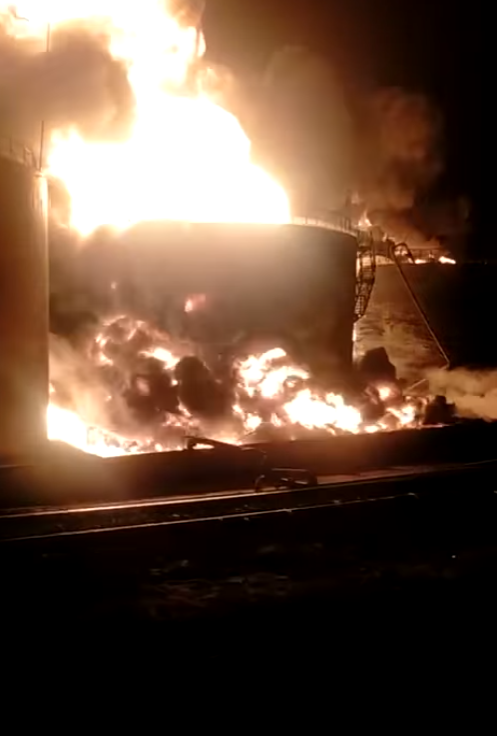 Пожар на нефтебаза под Васильковом.