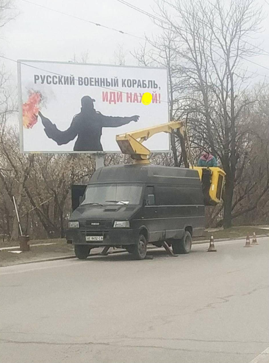 Россиян отправили по известному всем направлении.