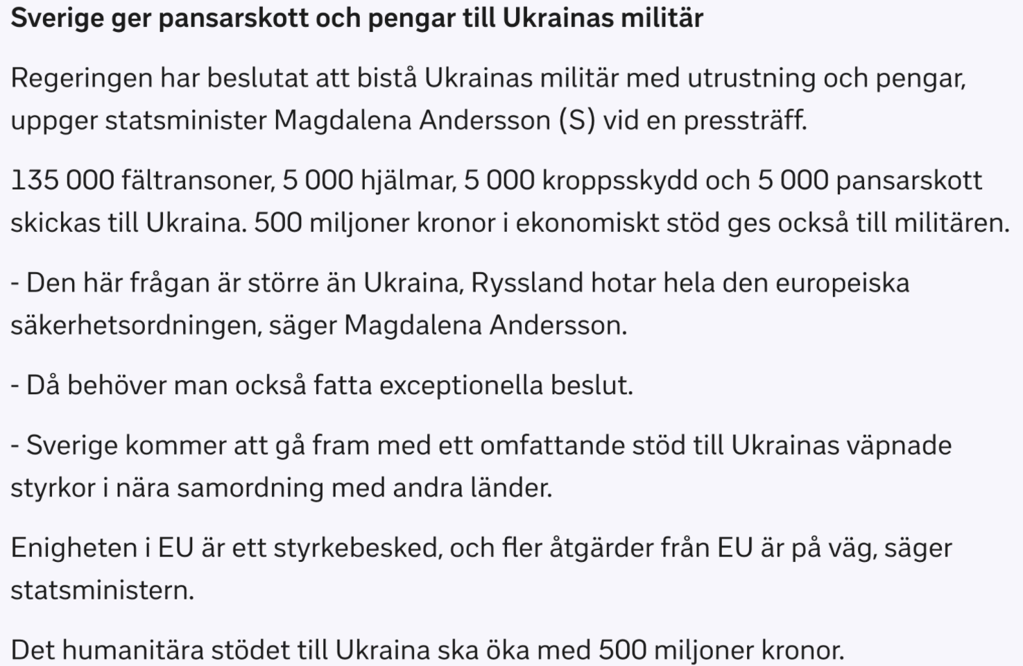Швеція, Румунія та Бельгія передадуть Україні зброю, а також $43 млн