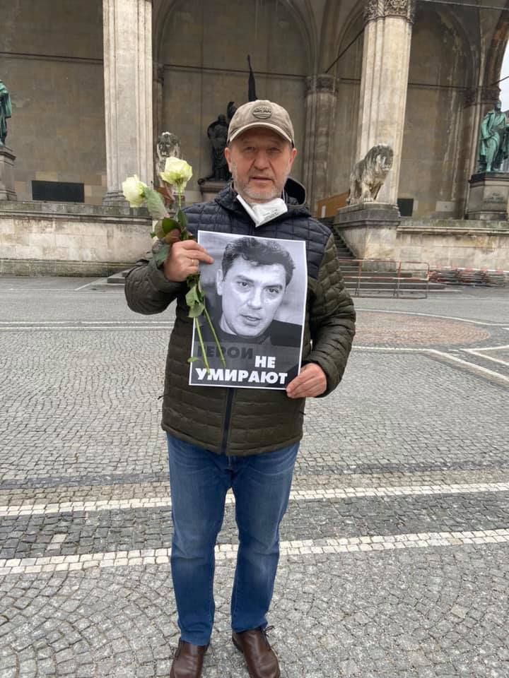 Альфред Кох багато років товаришував із Борисом Нємцовим, великим другом України, котрий став жертвою путінського режиму.