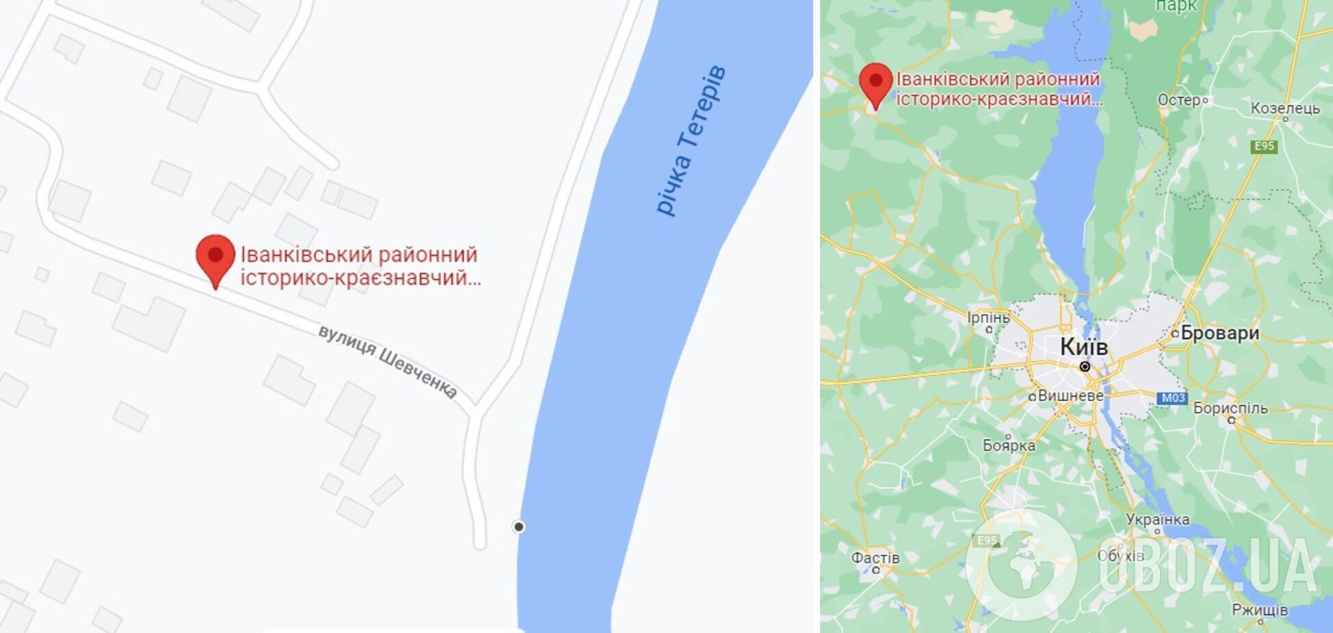 Іванків розташований на відстані 80 км до Києва