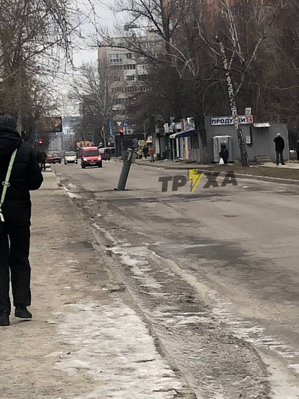 Pocisk utknął na jednej z ulic