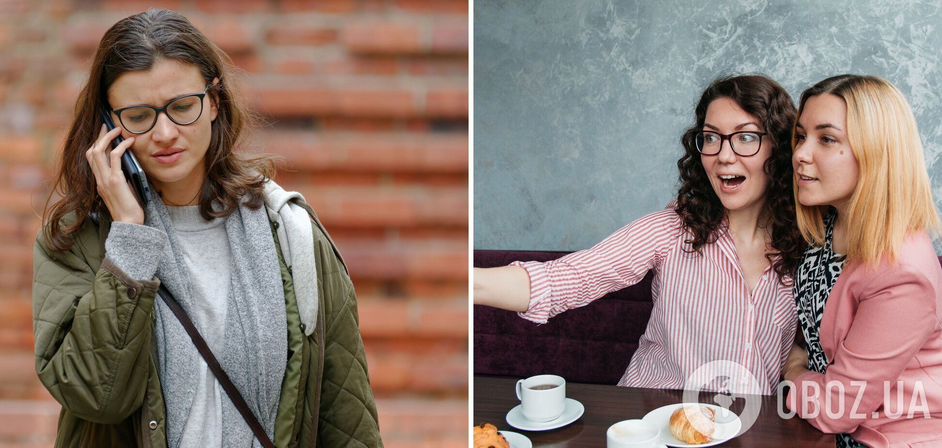 Друзьям нужно ставить побольше вопросов