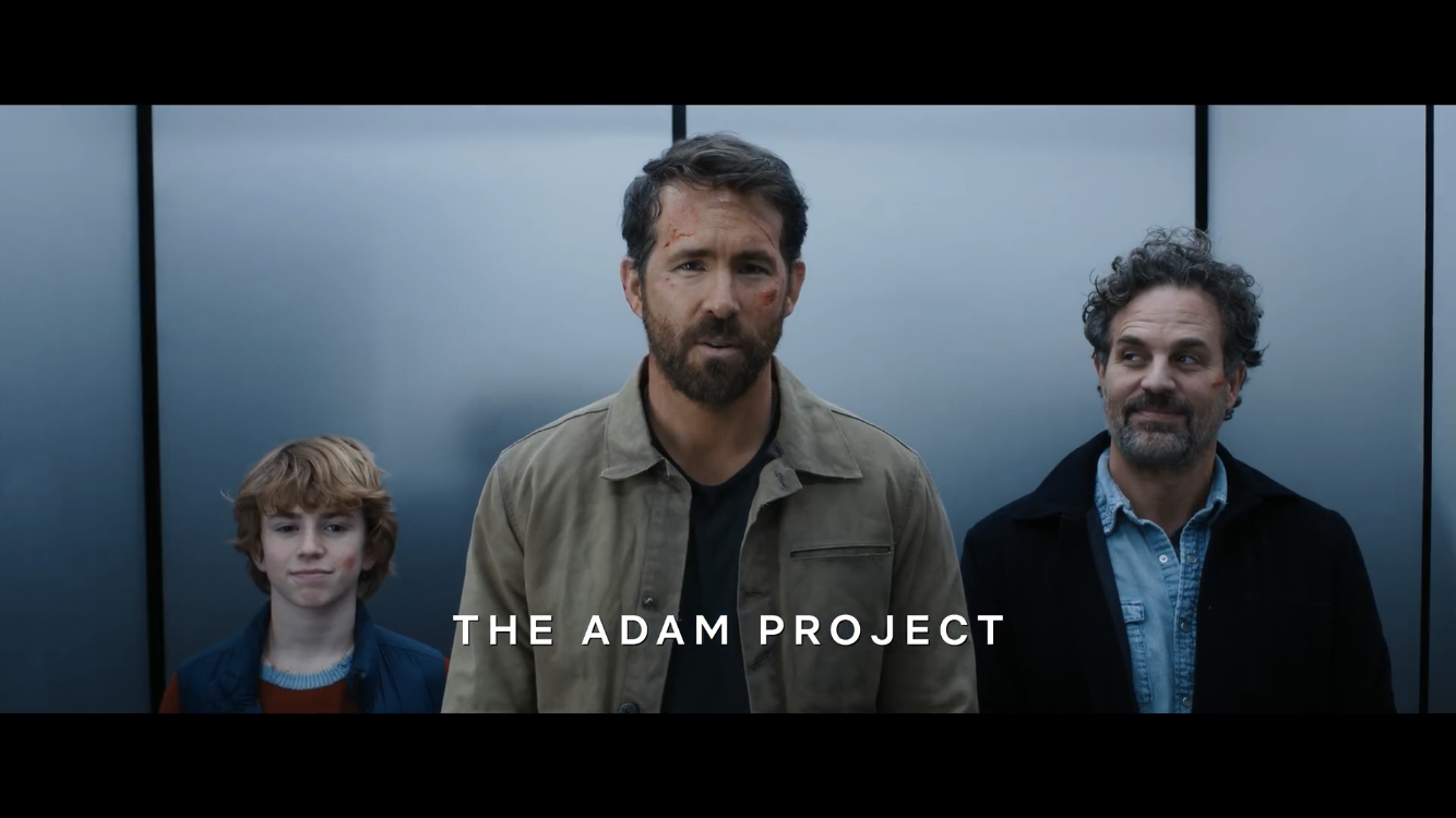 "Ім'я наше – Адам"