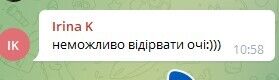 На кадрах український захисник виконав запальний танець