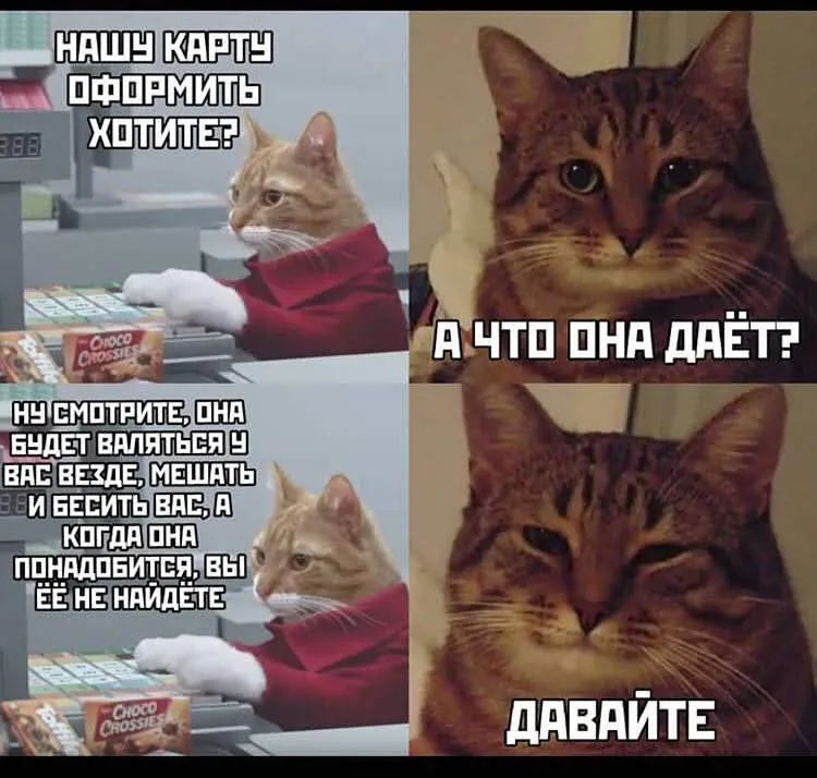 Анекдоты дня - лучшие шутки и мемы за 3 февраля