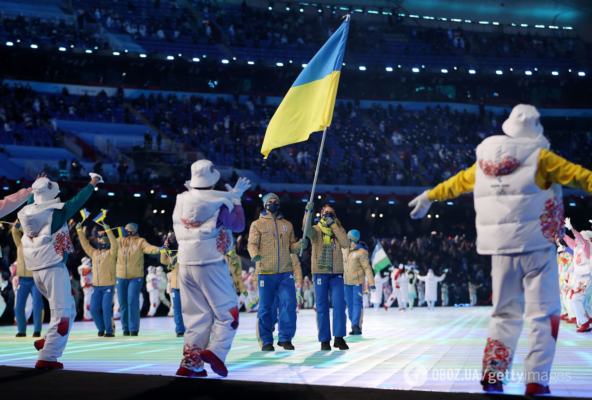 Наши с флагом.