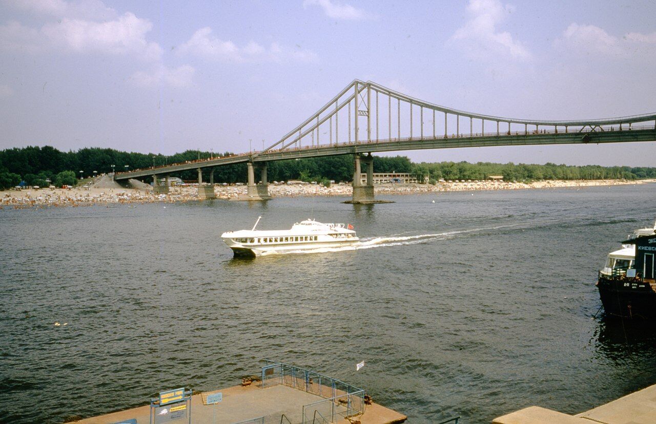 Труханів острів у 1975 році.