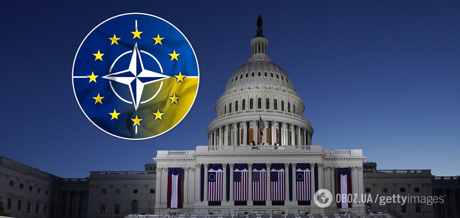 У США пояснили, чому Україна поки не готова до вступу в НАТО