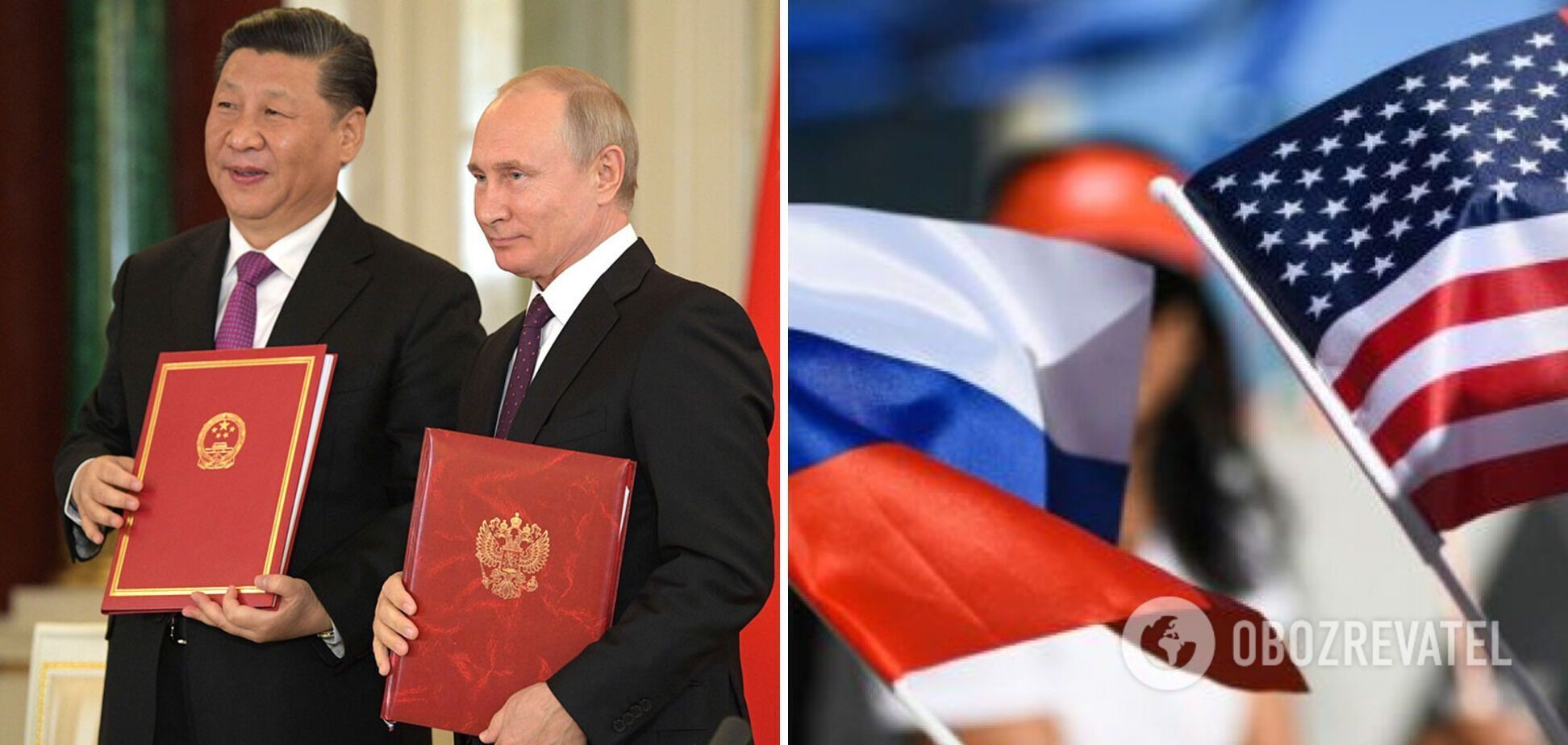 Китай підтримав вимоги Росії щодо гарантій безпеки