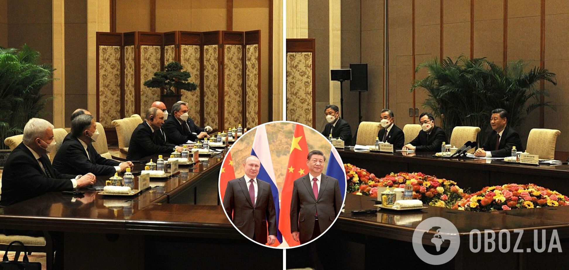 Зустріч Путіна та Сі Цзіньпіня тривали три години