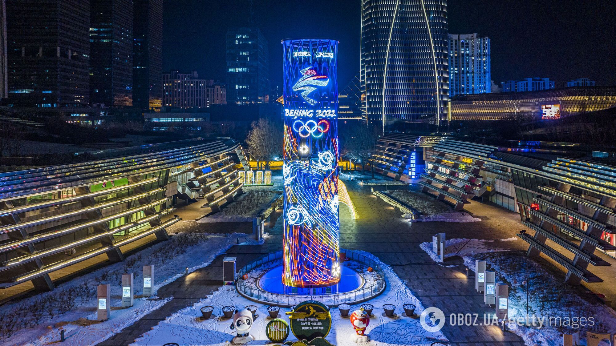 Олимпийский Пекин.