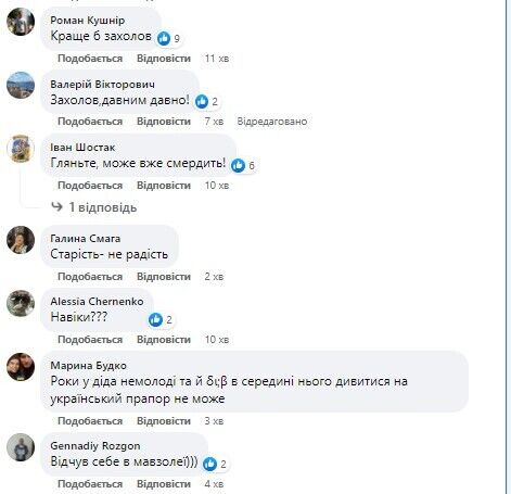 Відео викликало шквал жартів у мережі