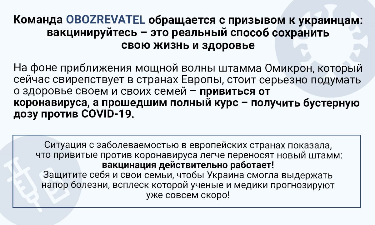 Сбитый в Беларуси БПЛА не является украинским и может быть "кустарной" моделью. Фото