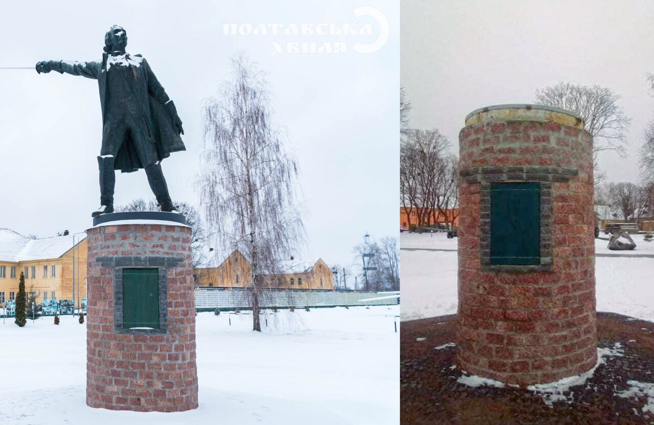 Демонтаж пам'ятника Суворову