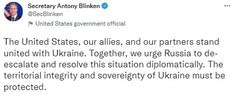 Блинкен и союзники США высказали поддержку Украине
