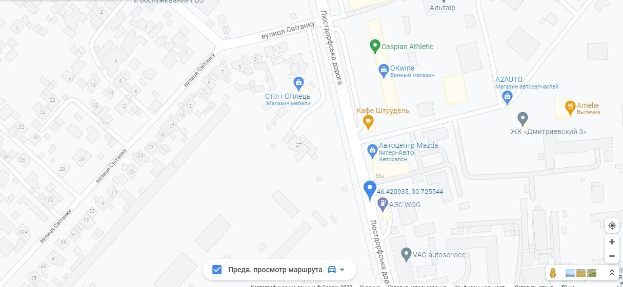 На Люстдорфській дорозі в Одесі спалахнув автомобіль