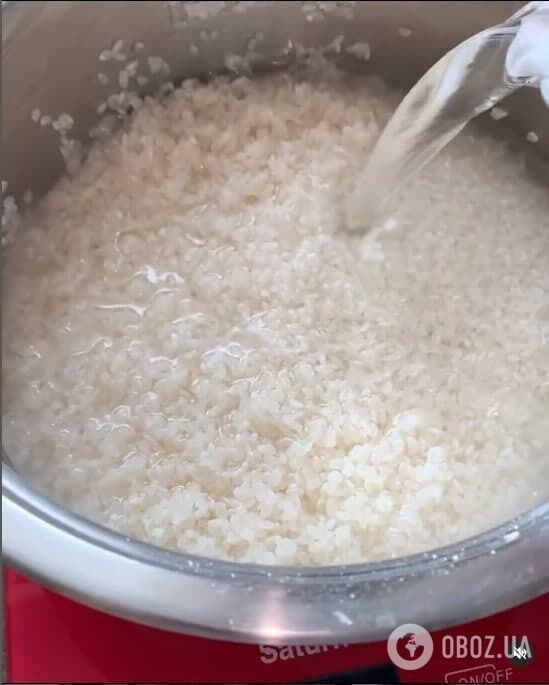 Промивання рису