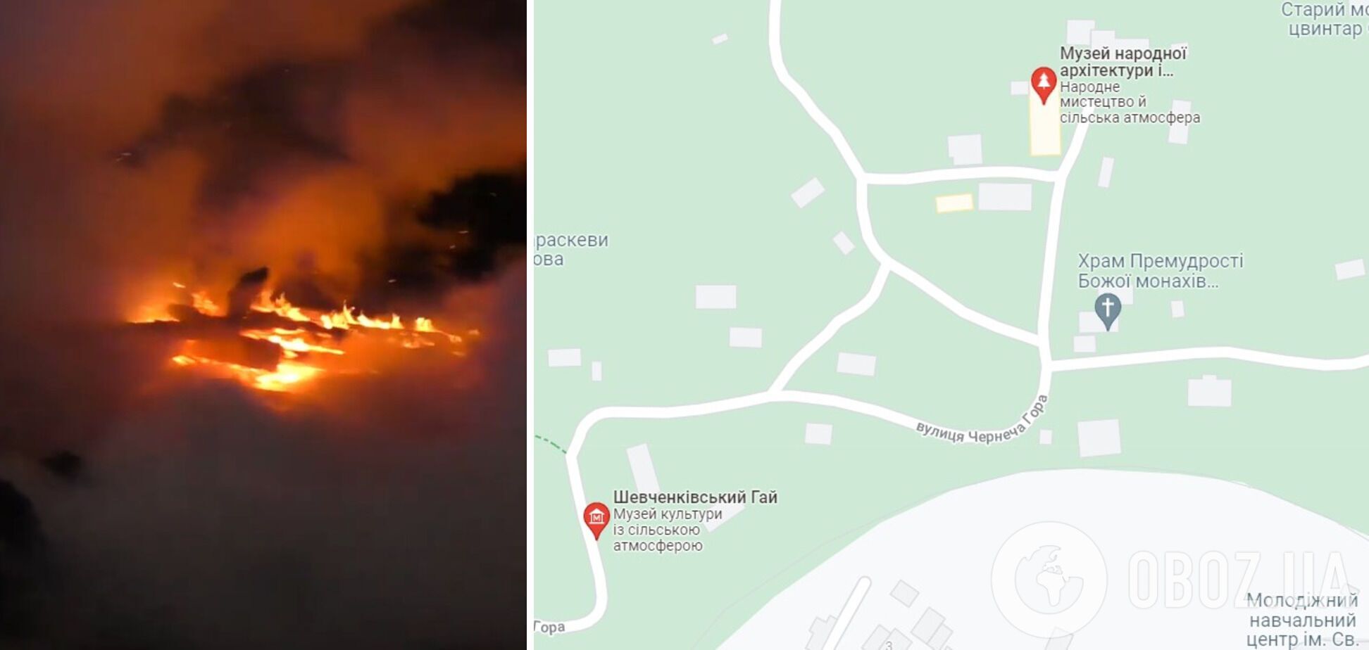 Пожежа трапилася у "Шевченківському гаю" на вулиці Чернеча Гора