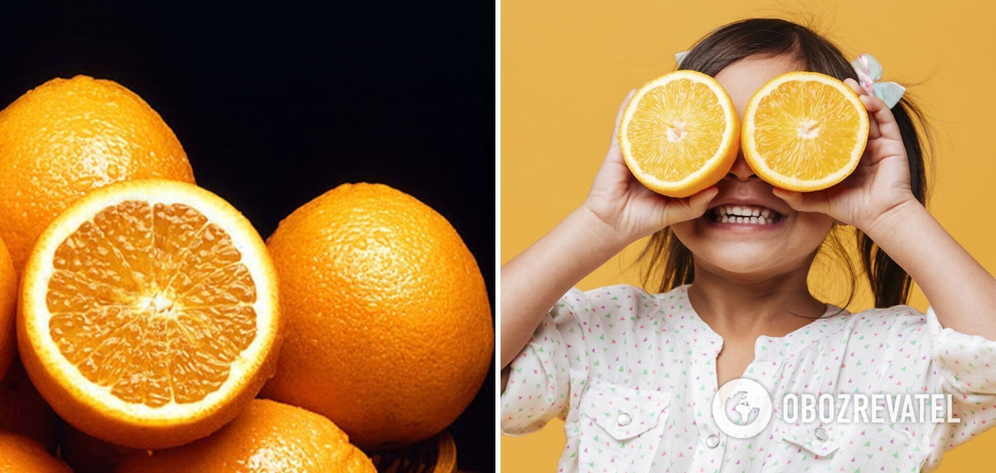 Як заморозити апельсини