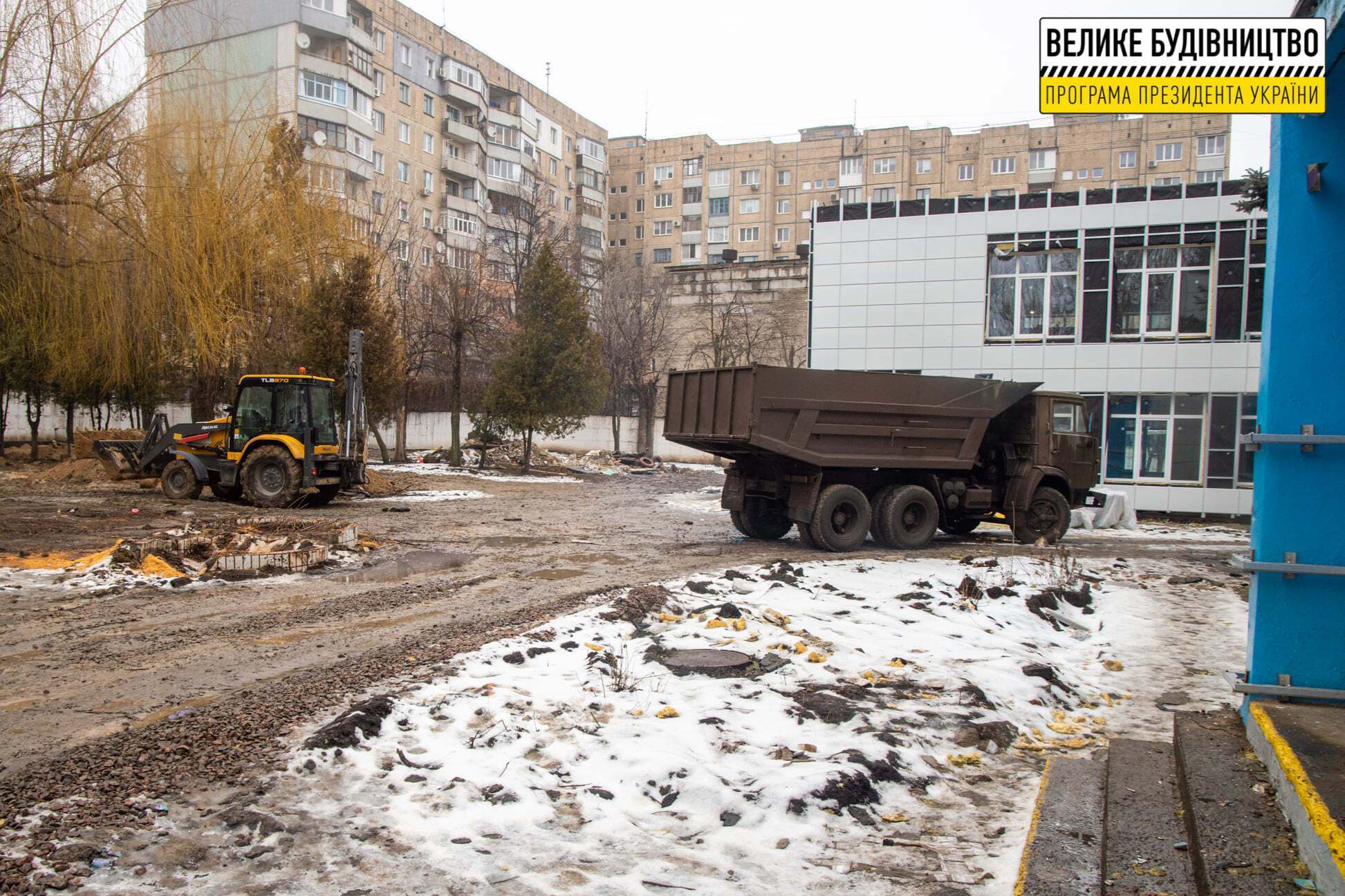 В Кривом Роге в разгаре строительство социальной инфраструктуры